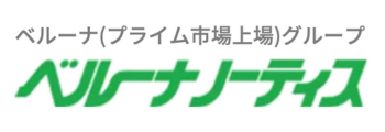 ベルーナノーティス