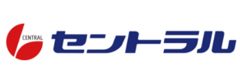 セントラル