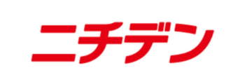 ニチデン