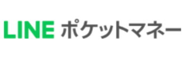 LINEポケットマネーのロゴ