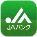 JAバンクロゴ