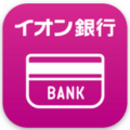 イオン銀行ロゴ
